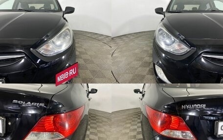 Hyundai Solaris II рестайлинг, 2011 год, 650 000 рублей, 15 фотография
