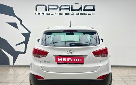 Hyundai ix35 I рестайлинг, 2015 год, 1 349 000 рублей, 4 фотография