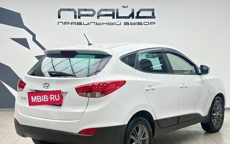 Hyundai ix35 I рестайлинг, 2015 год, 1 349 000 рублей, 3 фотография