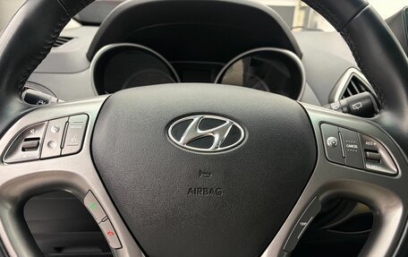 Hyundai ix35 I рестайлинг, 2015 год, 1 349 000 рублей, 8 фотография