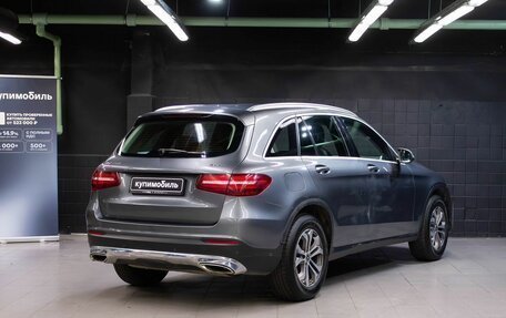 Mercedes-Benz GLC, 2018 год, 1 745 000 рублей, 4 фотография