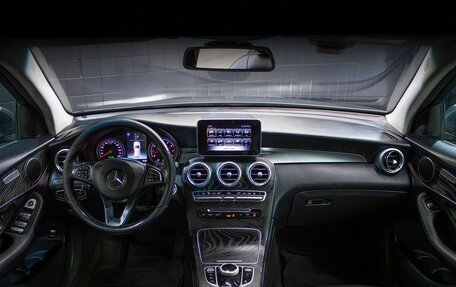 Mercedes-Benz GLC, 2018 год, 1 745 000 рублей, 8 фотография