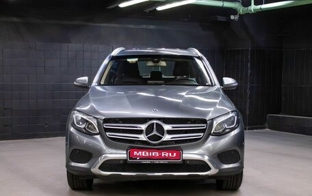 Mercedes-Benz GLC, 2018 год, 1 745 000 рублей, 2 фотография