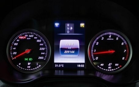 Mercedes-Benz GLC, 2018 год, 1 745 000 рублей, 12 фотография