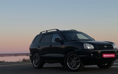 Hyundai Santa Fe Classic, 2010 год, 850 000 рублей, 1 фотография