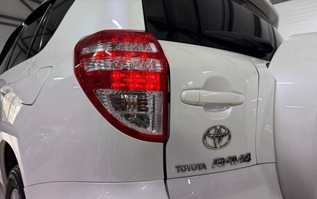 Toyota RAV4, 2011 год, 1 300 000 рублей, 12 фотография