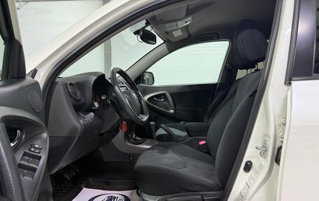 Toyota RAV4, 2011 год, 1 300 000 рублей, 17 фотография