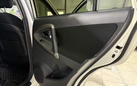 Toyota RAV4, 2011 год, 1 300 000 рублей, 30 фотография