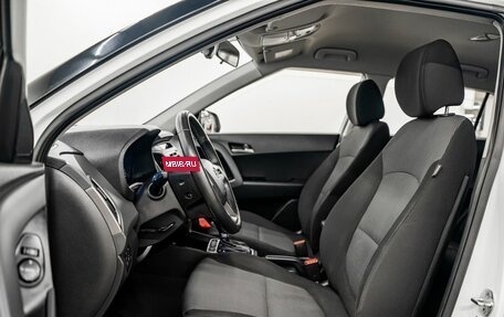 Hyundai Creta I рестайлинг, 2018 год, 1 899 000 рублей, 6 фотография