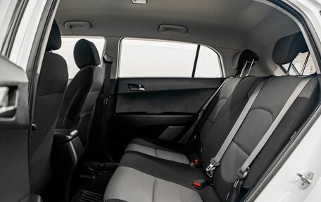 Hyundai Creta I рестайлинг, 2018 год, 1 899 000 рублей, 8 фотография