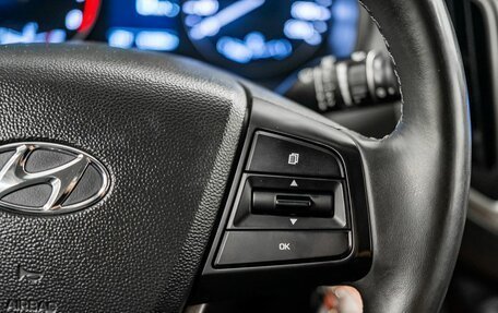 Hyundai Creta I рестайлинг, 2018 год, 1 899 000 рублей, 13 фотография