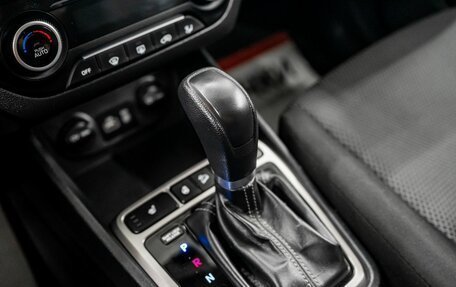 Hyundai Creta I рестайлинг, 2018 год, 1 899 000 рублей, 17 фотография