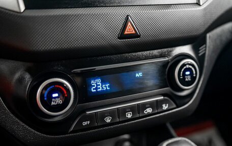 Hyundai Creta I рестайлинг, 2018 год, 1 899 000 рублей, 16 фотография