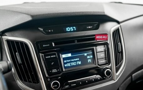 Hyundai Creta I рестайлинг, 2018 год, 1 899 000 рублей, 15 фотография