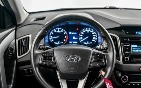 Hyundai Creta I рестайлинг, 2018 год, 1 899 000 рублей, 10 фотография