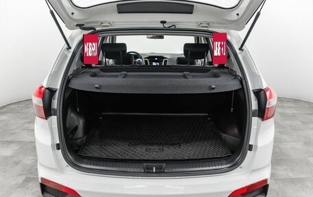 Hyundai Creta I рестайлинг, 2018 год, 1 899 000 рублей, 20 фотография