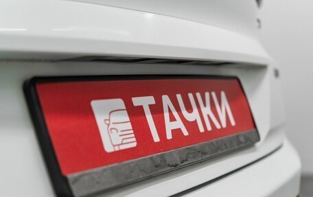 Hyundai Creta I рестайлинг, 2018 год, 1 899 000 рублей, 24 фотография