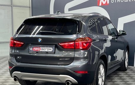 BMW X1, 2018 год, 2 749 900 рублей, 6 фотография