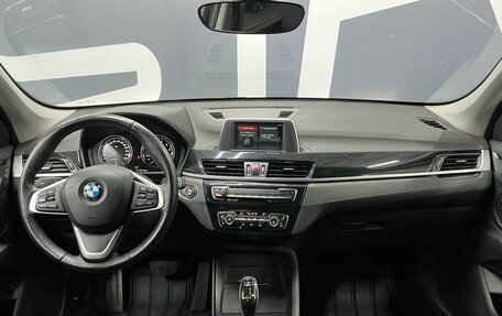 BMW X1, 2018 год, 2 749 900 рублей, 8 фотография