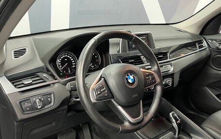 BMW X1, 2018 год, 2 749 900 рублей, 7 фотография