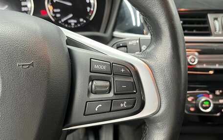 BMW X1, 2018 год, 2 749 900 рублей, 15 фотография