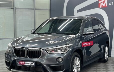 BMW X1, 2018 год, 2 749 900 рублей, 3 фотография