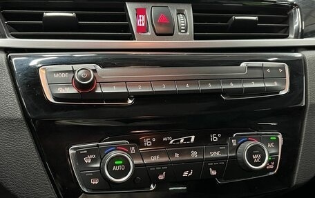 BMW X1, 2018 год, 2 749 900 рублей, 11 фотография