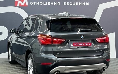 BMW X1, 2018 год, 2 749 900 рублей, 4 фотография