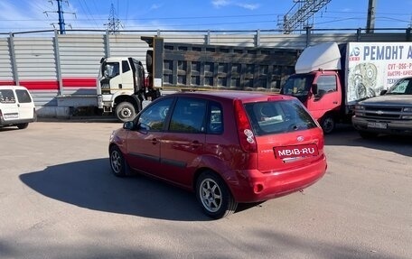 Ford Fiesta, 2007 год, 500 000 рублей, 6 фотография