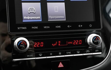 Mitsubishi Outlander III рестайлинг 3, 2022 год, 2 970 000 рублей, 18 фотография