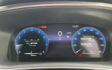 Toyota Corolla, 2023 год, 1 666 666 рублей, 14 фотография