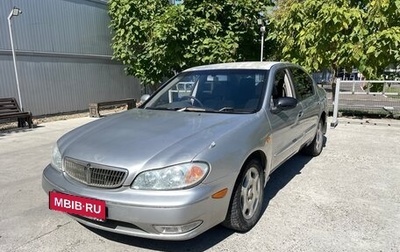 Nissan Cefiro III, 2001 год, 170 000 рублей, 1 фотография