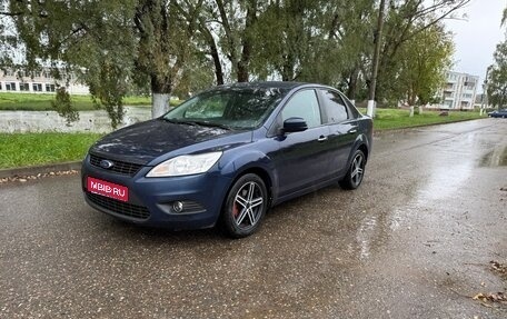 Ford Focus II рестайлинг, 2009 год, 470 000 рублей, 1 фотография
