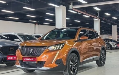 Peugeot 2008 II, 2023 год, 1 450 000 рублей, 1 фотография
