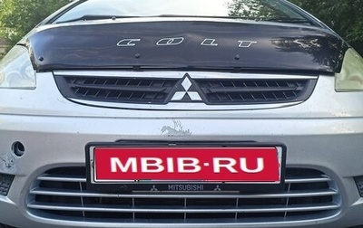 Mitsubishi Colt VI рестайлинг, 2005 год, 305 000 рублей, 1 фотография
