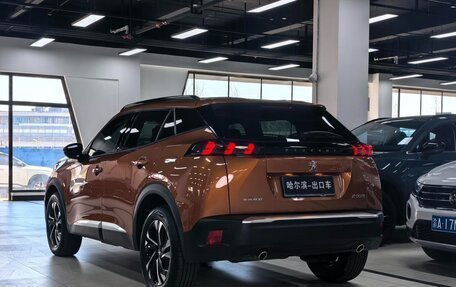 Peugeot 2008 II, 2023 год, 1 450 000 рублей, 4 фотография