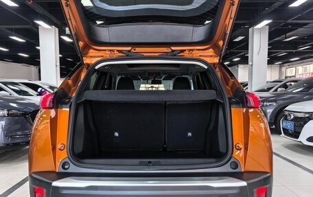 Peugeot 2008 II, 2023 год, 1 450 000 рублей, 12 фотография