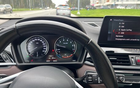 BMW X1, 2021 год, 2 900 000 рублей, 6 фотография