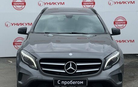 Mercedes-Benz GLA, 2014 год, 1 999 000 рублей, 8 фотография