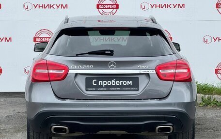 Mercedes-Benz GLA, 2014 год, 1 999 000 рублей, 4 фотография