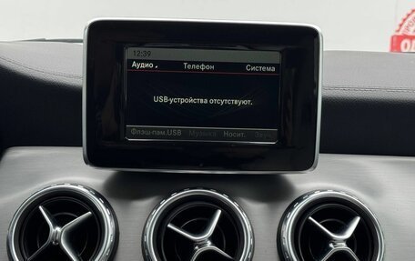 Mercedes-Benz GLA, 2014 год, 1 999 000 рублей, 25 фотография