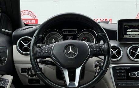 Mercedes-Benz GLA, 2014 год, 1 999 000 рублей, 26 фотография