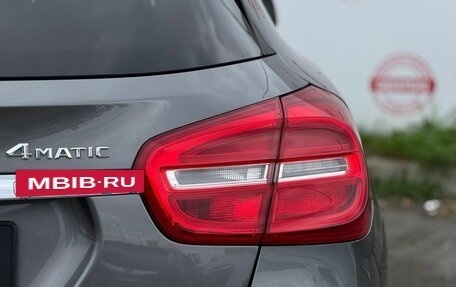 Mercedes-Benz GLA, 2014 год, 1 999 000 рублей, 16 фотография