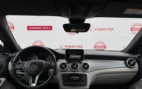 Mercedes-Benz GLA, 2014 год, 1 999 000 рублей, 19 фотография