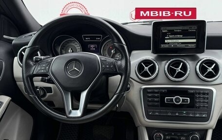 Mercedes-Benz GLA, 2014 год, 1 999 000 рублей, 20 фотография
