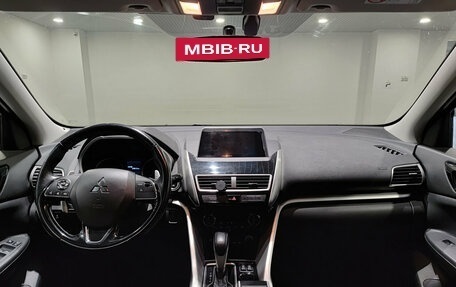 Mitsubishi Eclipse Cross, 2019 год, 1 848 000 рублей, 18 фотография