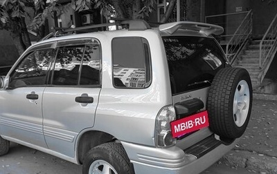 Suzuki Escudo III, 1997 год, 550 000 рублей, 1 фотография