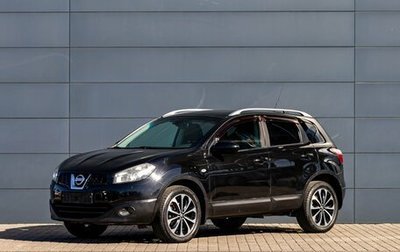 Nissan Qashqai, 2010 год, 1 095 000 рублей, 1 фотография