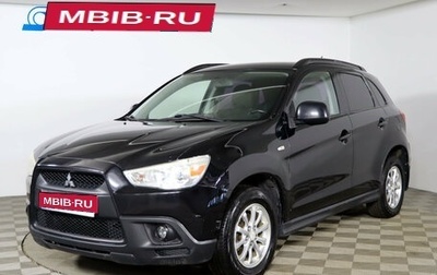 Mitsubishi ASX I рестайлинг, 2011 год, 899 990 рублей, 1 фотография