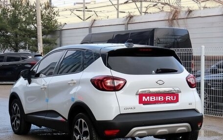 Renault Samsung QM3, 2019 год, 1 520 010 рублей, 3 фотография